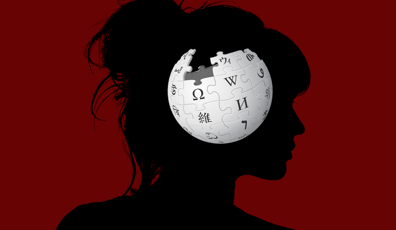 Brain Test : Level 13, Brain Test Wiki