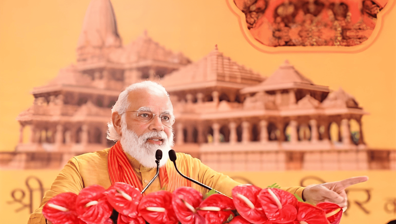 Narendra Modi addressing a gathering Ram Temple