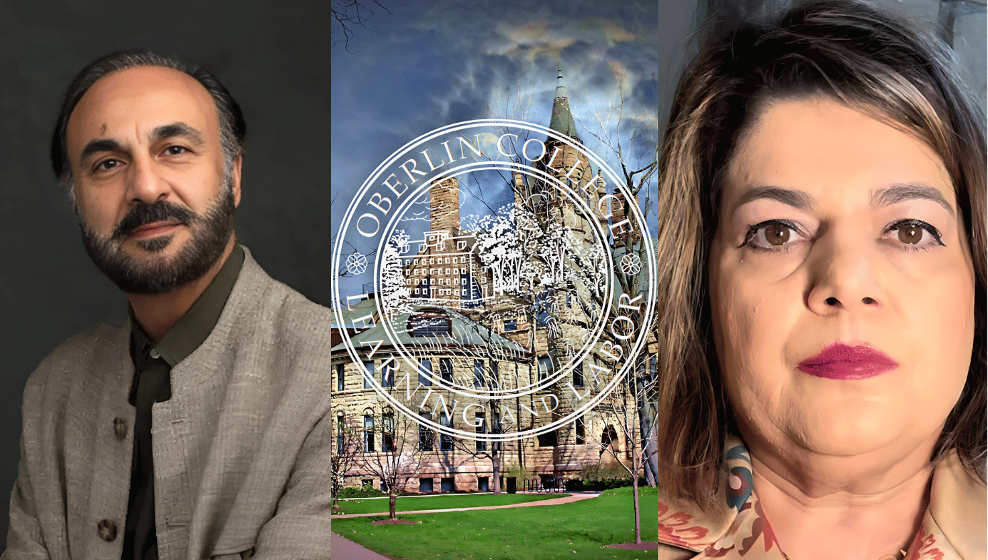 Side by side images of Mohammad Jafar Mahallati and Lawdan Bazargan and Oberlin College with its crest.