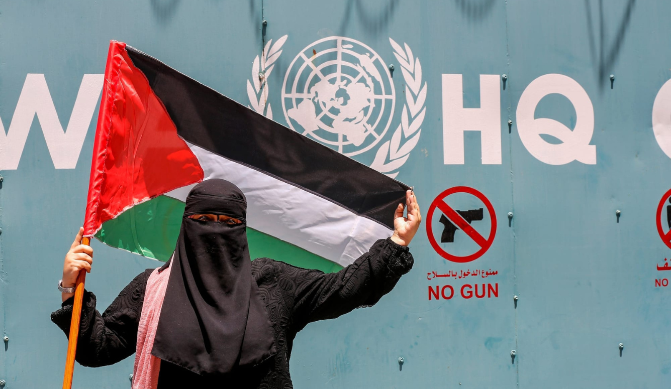 Close Down UNRWA