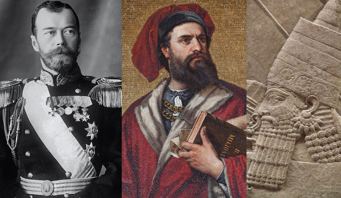 Composite image of Tsar Nicholas II, Marco Polo and King Aššurbanipal. 