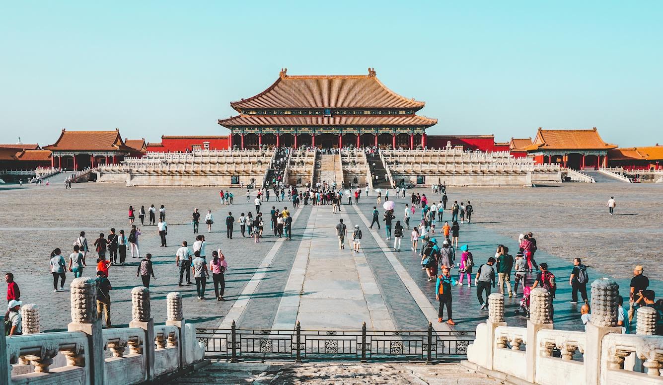 Forbidden City, Beijing, China.