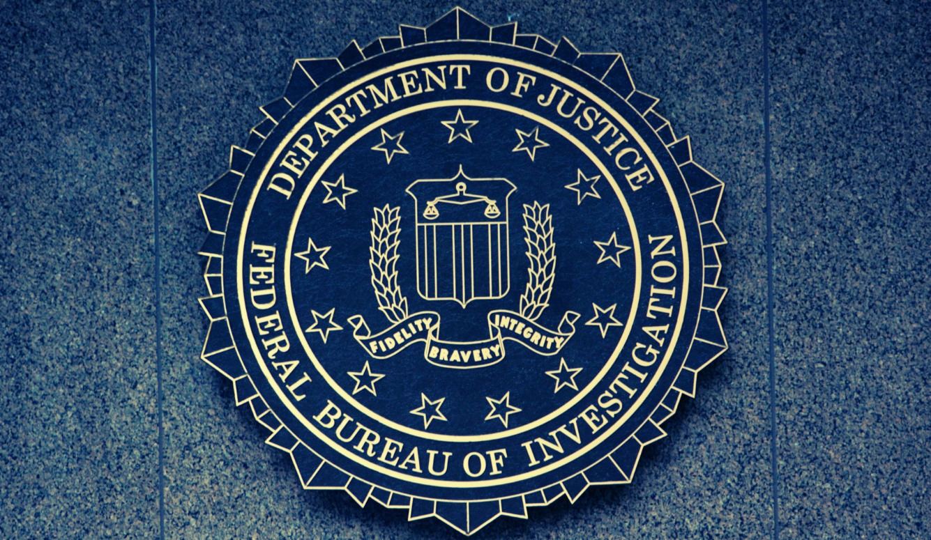 Shield of the FBI