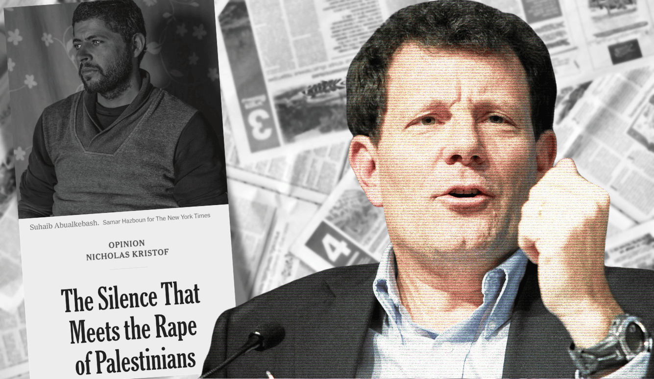 Man in suit raising clenched fist beside newspaper clipping about rape of Palestinians