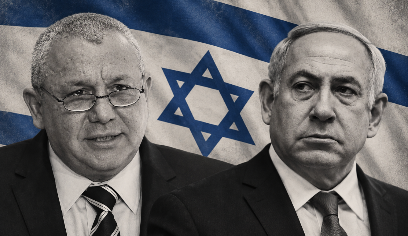 Gadi Eisenkot and Benjamin Netanyahu pictured side by side against an Israeli flag.