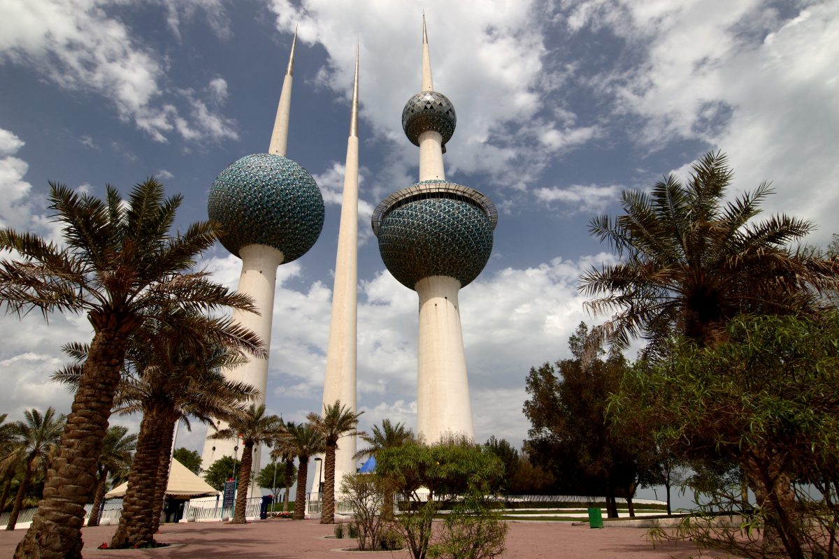 Life as a Kuffar: My Seven Lost Years in Kuwait